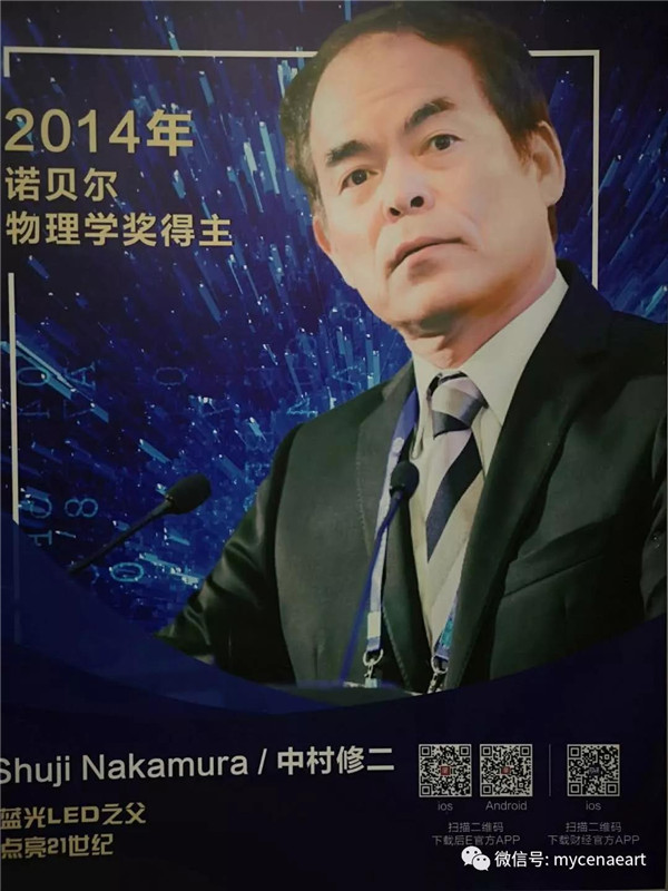 2014年诺贝尔物理学奖获得者中村修二丨田跃民雕塑作品欣赏（泥稿）