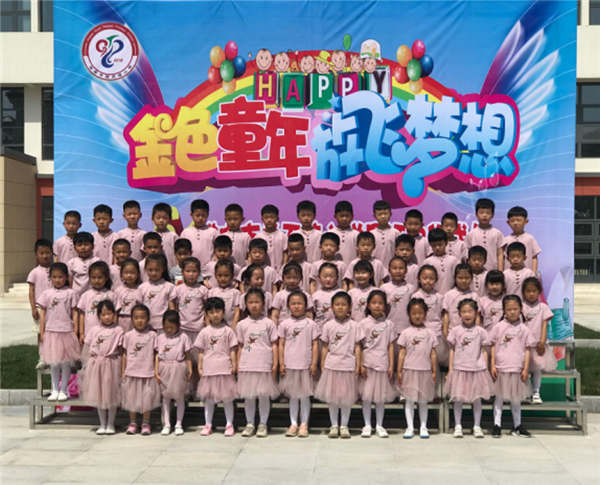 园校合作衔接 幼儿感悟成长