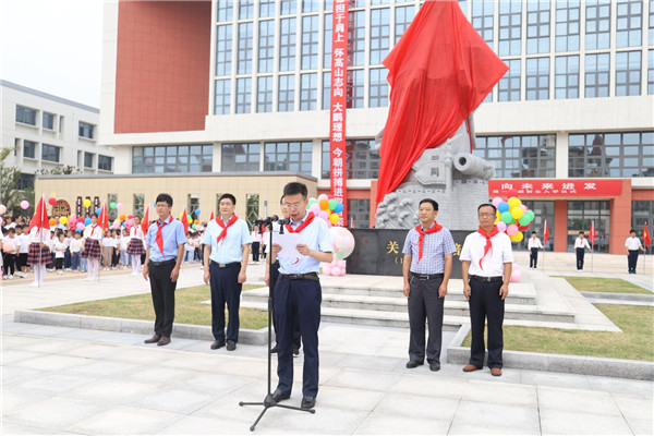 淮安市关天培小学：在民族英雄关天培塑像下开启新学年